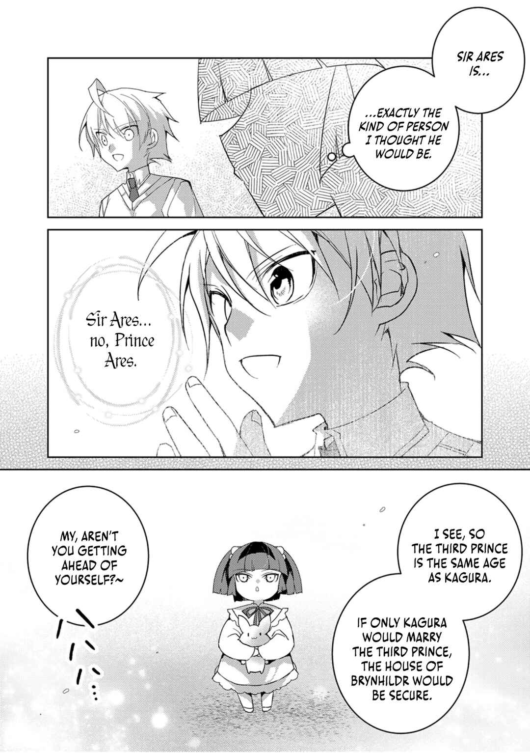 Page 11 Chapter 5 Dekisokonai Ouji no Nariagari ~Seikon Nashi no Dai San Ouji ni Tensei Shitakedo, Kondokoso Kazoku wo Mamoru Tame ni Saikyou wo Mezasu~