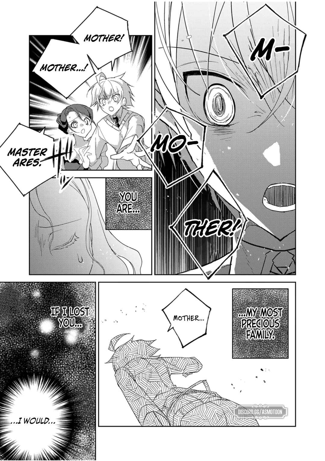 Page 18 Chapter 5 Dekisokonai Ouji no Nariagari ~Seikon Nashi no Dai San Ouji ni Tensei Shitakedo, Kondokoso Kazoku wo Mamoru Tame ni Saikyou wo Mezasu~