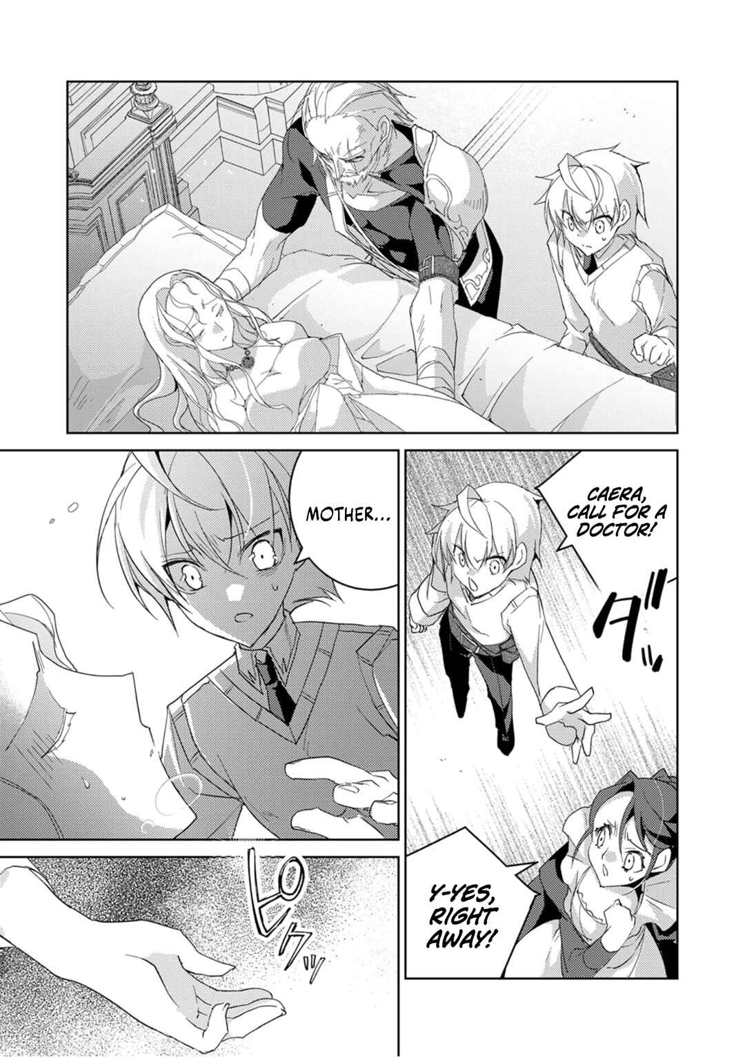 Page 20 Chapter 5 Dekisokonai Ouji no Nariagari ~Seikon Nashi no Dai San Ouji ni Tensei Shitakedo, Kondokoso Kazoku wo Mamoru Tame ni Saikyou wo Mezasu~