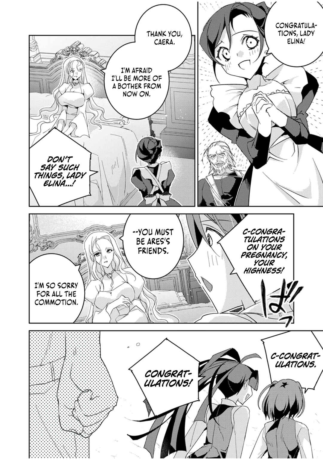 Page 23 Chapter 5 Dekisokonai Ouji no Nariagari ~Seikon Nashi no Dai San Ouji ni Tensei Shitakedo, Kondokoso Kazoku wo Mamoru Tame ni Saikyou wo Mezasu~