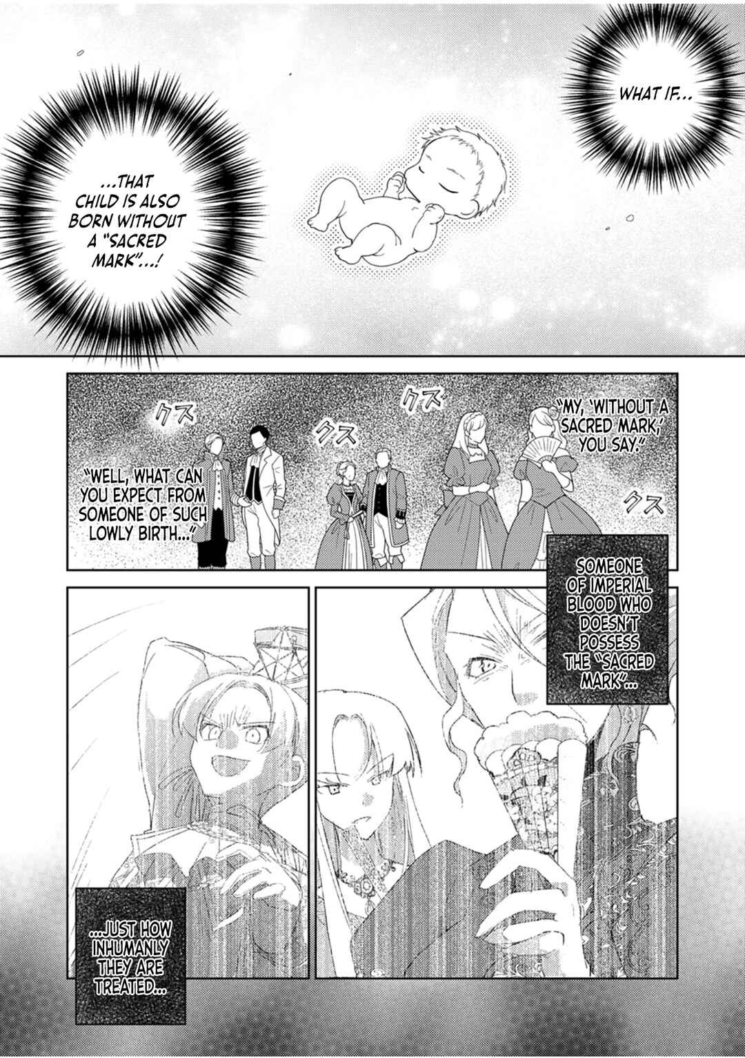 Page 25 Chapter 5 Dekisokonai Ouji no Nariagari ~Seikon Nashi no Dai San Ouji ni Tensei Shitakedo, Kondokoso Kazoku wo Mamoru Tame ni Saikyou wo Mezasu~