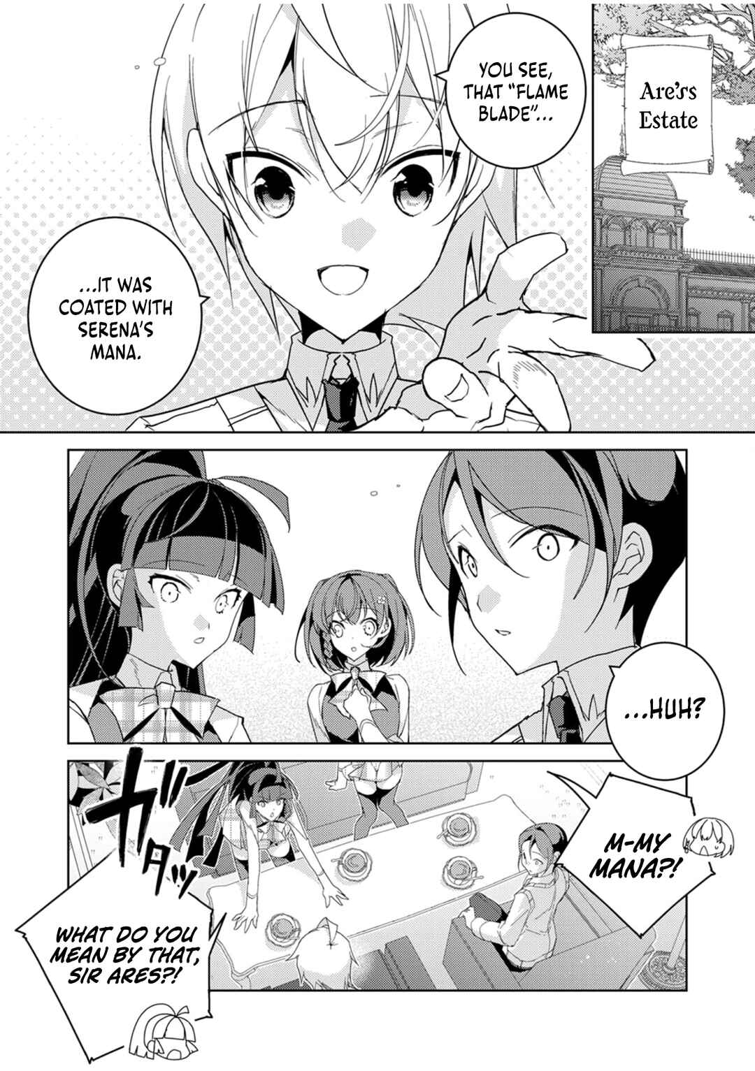 Page 3 Chapter 5 Dekisokonai Ouji no Nariagari ~Seikon Nashi no Dai San Ouji ni Tensei Shitakedo, Kondokoso Kazoku wo Mamoru Tame ni Saikyou wo Mezasu~