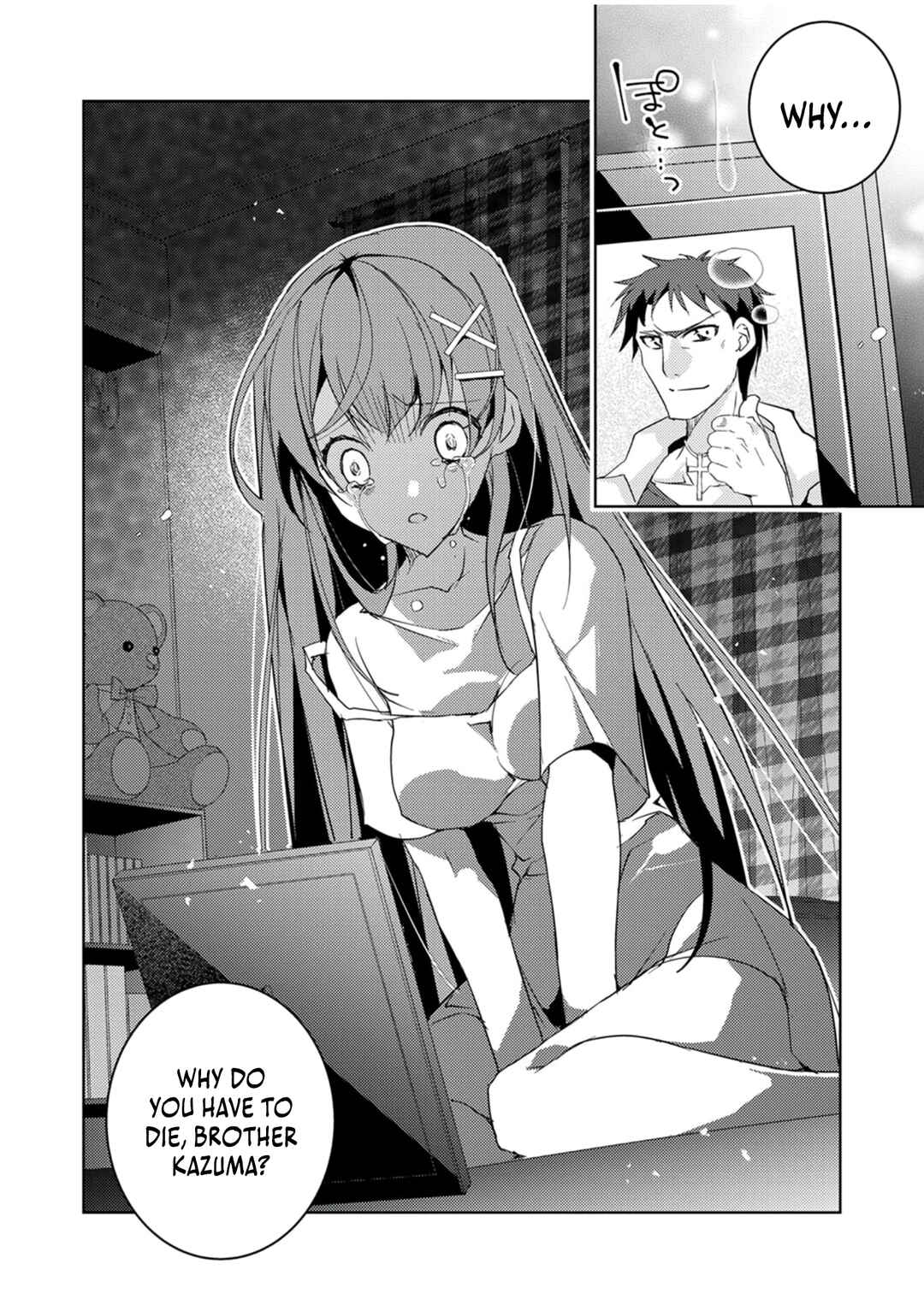 Page 31 Chapter 5 Dekisokonai Ouji no Nariagari ~Seikon Nashi no Dai San Ouji ni Tensei Shitakedo, Kondokoso Kazoku wo Mamoru Tame ni Saikyou wo Mezasu~
