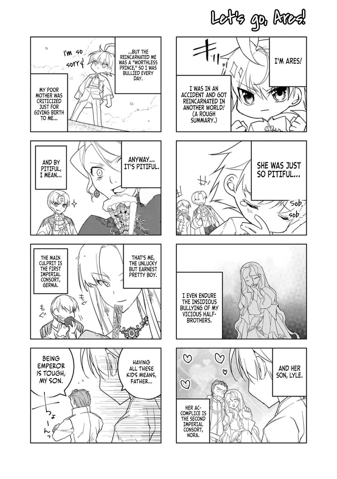 Page 32 Chapter 5 Dekisokonai Ouji no Nariagari ~Seikon Nashi no Dai San Ouji ni Tensei Shitakedo, Kondokoso Kazoku wo Mamoru Tame ni Saikyou wo Mezasu~