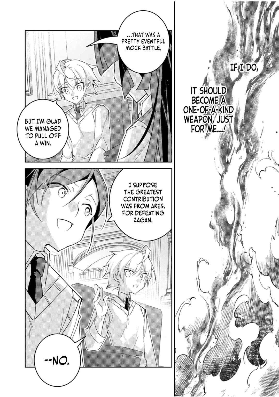 Page 9 Chapter 5 Dekisokonai Ouji no Nariagari ~Seikon Nashi no Dai San Ouji ni Tensei Shitakedo, Kondokoso Kazoku wo Mamoru Tame ni Saikyou wo Mezasu~
