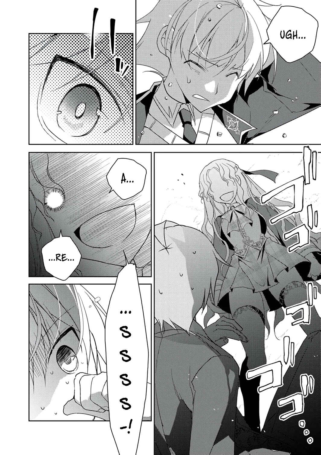 Page 11 Chapter 6 Dekisokonai Ouji no Nariagari ~Seikon Nashi no Dai San Ouji ni Tensei Shitakedo, Kondokoso Kazoku wo Mamoru Tame ni Saikyou wo Mezasu~
