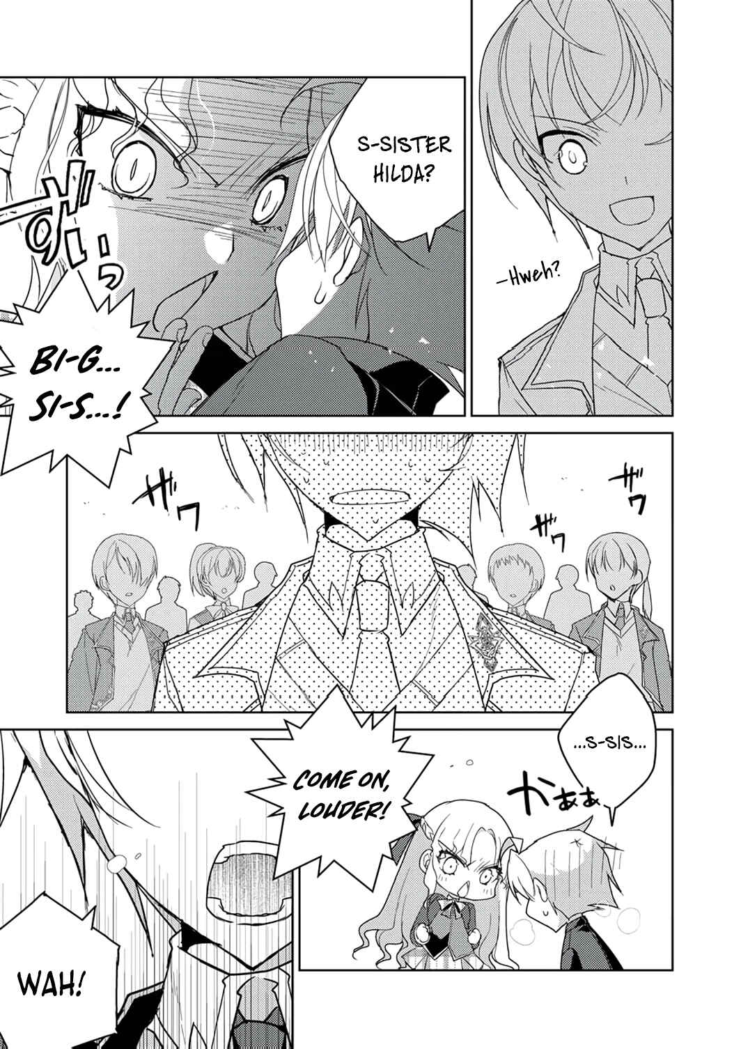 Page 20 Chapter 6 Dekisokonai Ouji no Nariagari ~Seikon Nashi no Dai San Ouji ni Tensei Shitakedo, Kondokoso Kazoku wo Mamoru Tame ni Saikyou wo Mezasu~