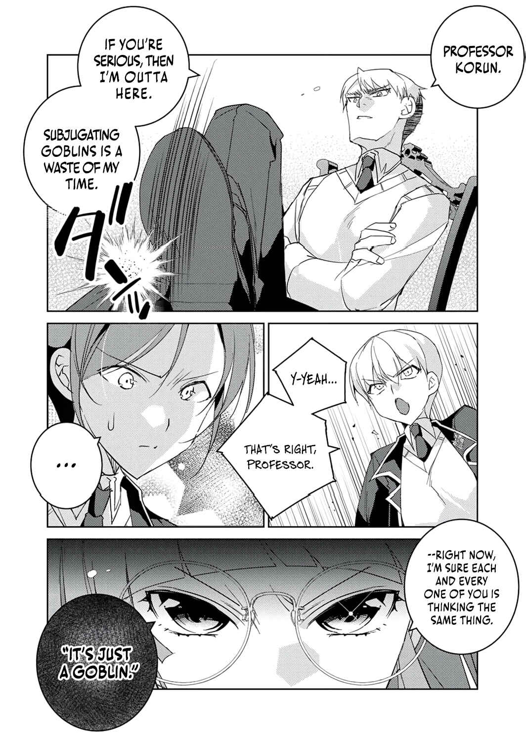 Page 29 Chapter 6 Dekisokonai Ouji no Nariagari ~Seikon Nashi no Dai San Ouji ni Tensei Shitakedo, Kondokoso Kazoku wo Mamoru Tame ni Saikyou wo Mezasu~