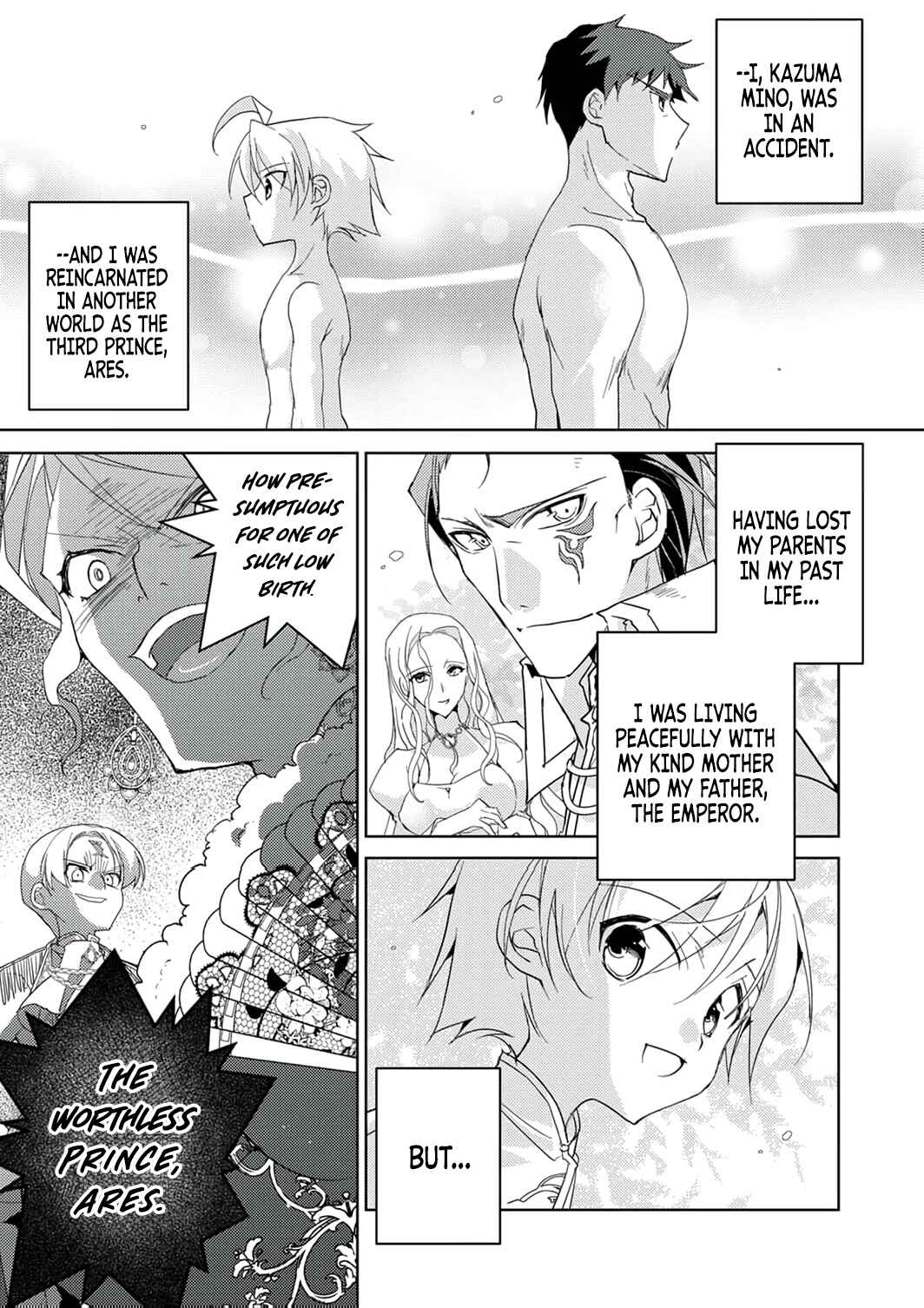 Page 4 Chapter 6 Dekisokonai Ouji no Nariagari ~Seikon Nashi no Dai San Ouji ni Tensei Shitakedo, Kondokoso Kazoku wo Mamoru Tame ni Saikyou wo Mezasu~