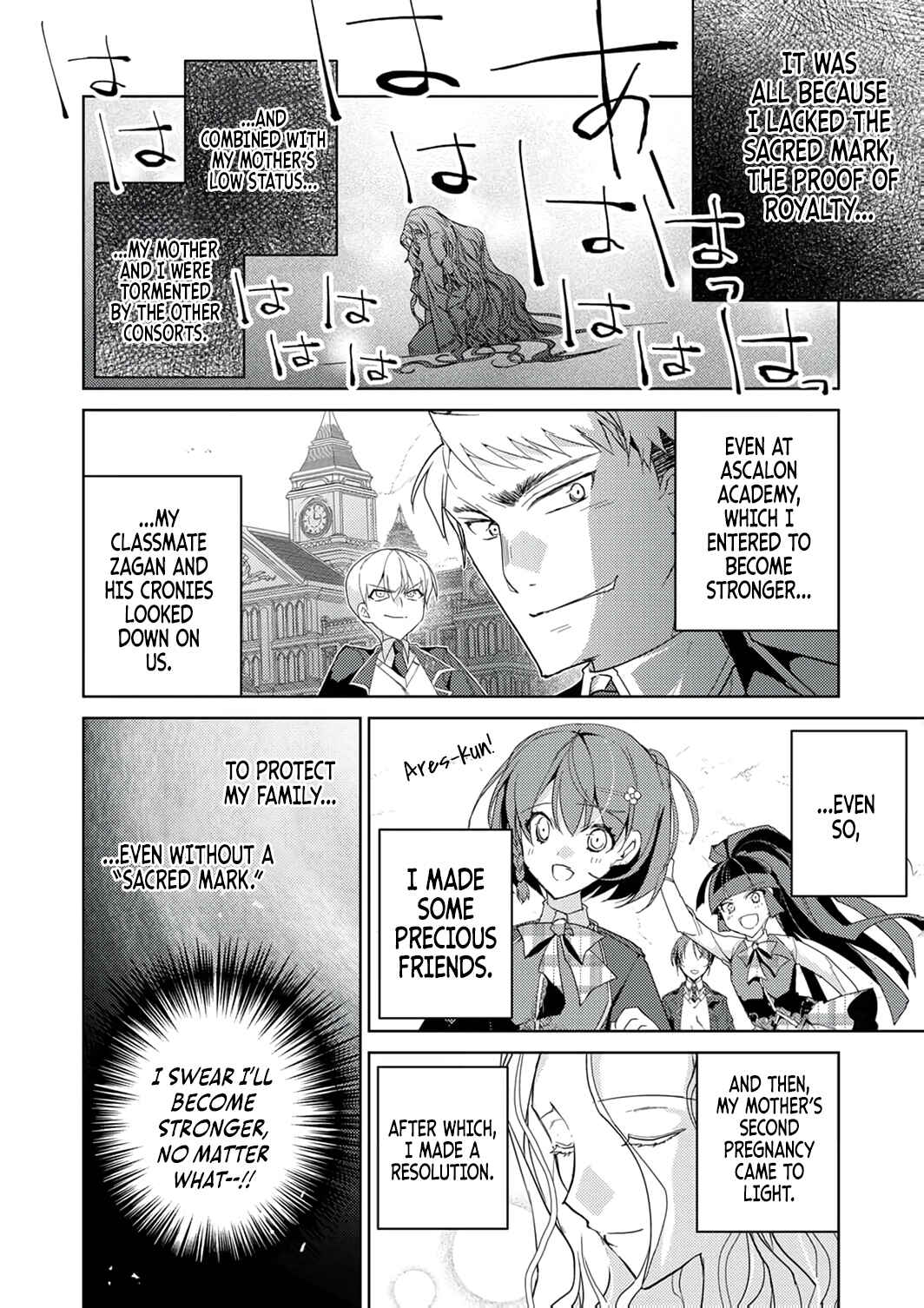 Page 5 Chapter 6 Dekisokonai Ouji no Nariagari ~Seikon Nashi no Dai San Ouji ni Tensei Shitakedo, Kondokoso Kazoku wo Mamoru Tame ni Saikyou wo Mezasu~