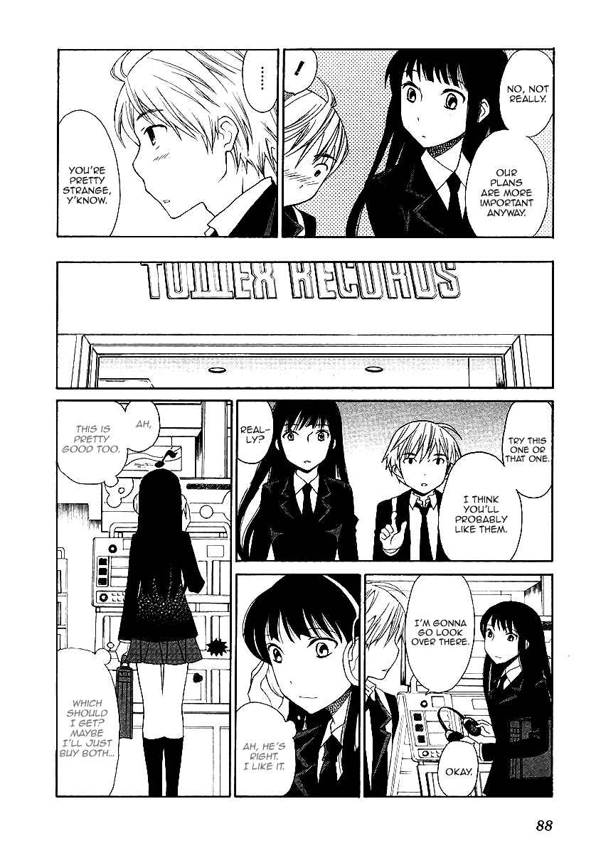 Page 19 Chapter 3 Akatoki Hoshi Residence