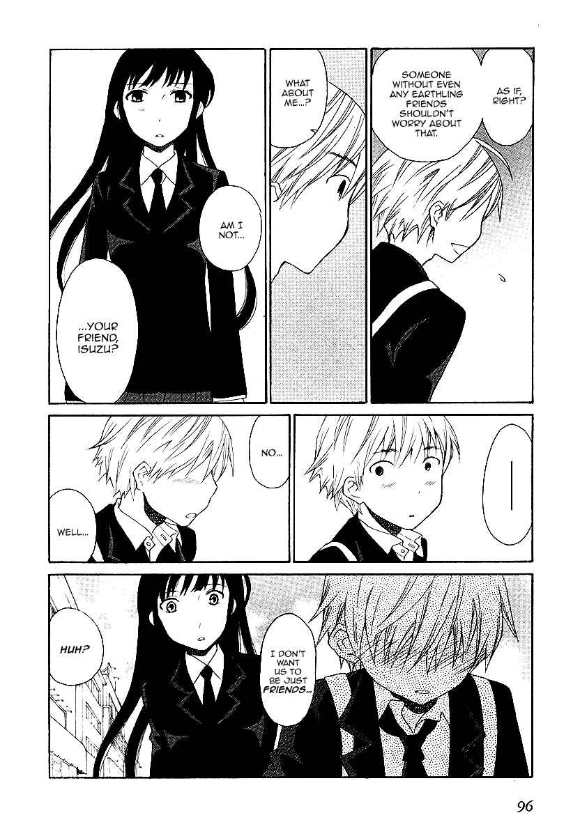 Page 27 Chapter 3 Akatoki Hoshi Residence