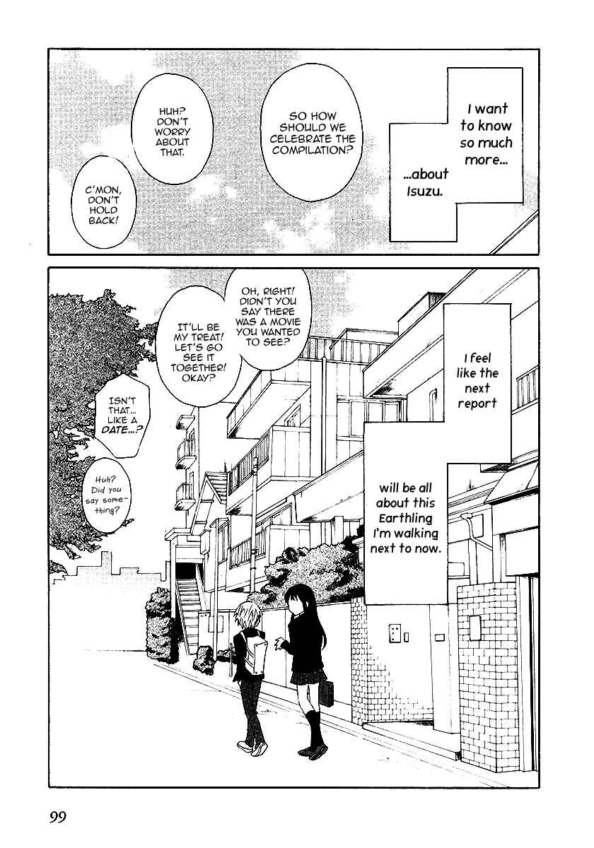 Page 30 Chapter 3 Akatoki Hoshi Residence
