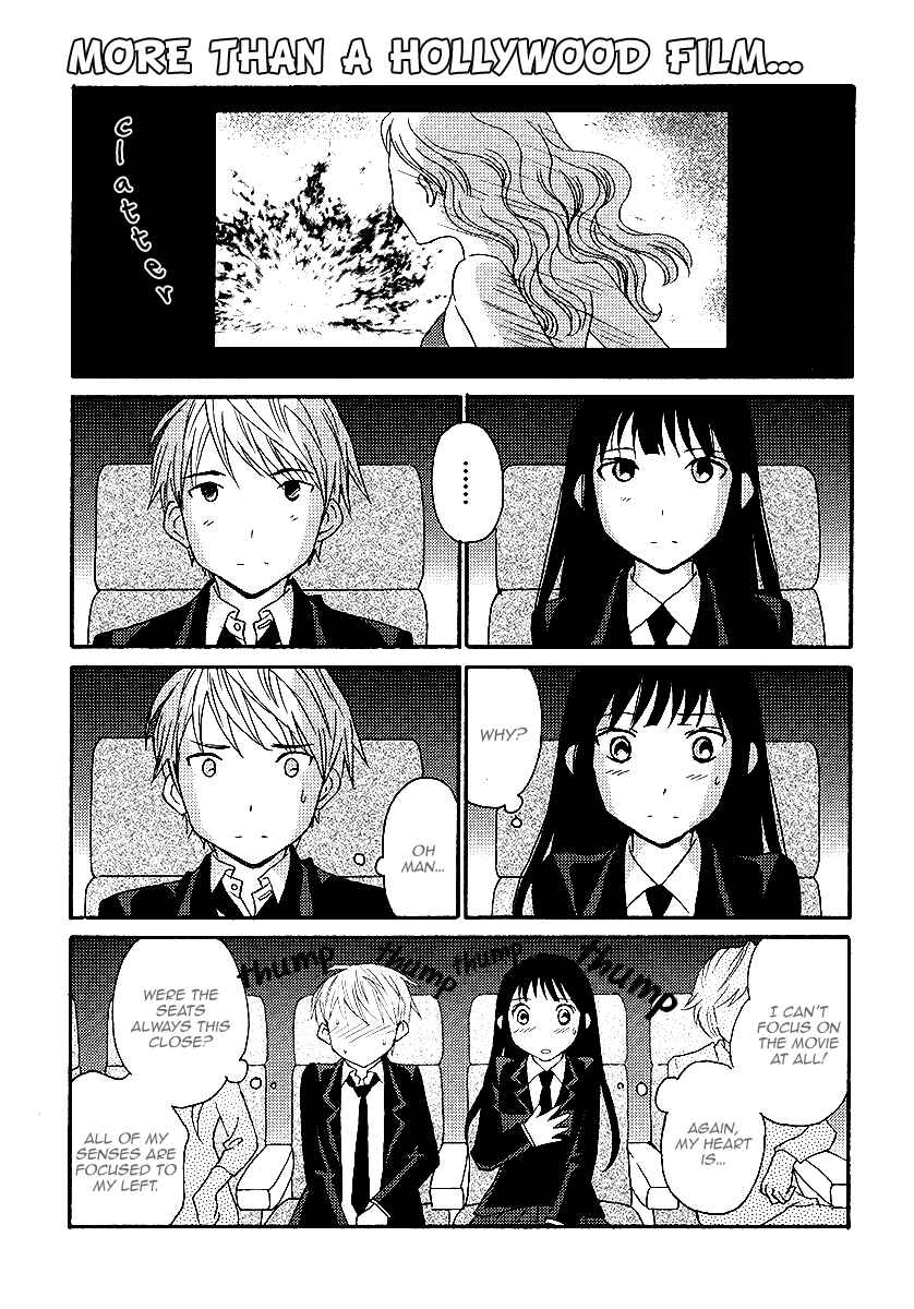 Page 31 Chapter 3 Akatoki Hoshi Residence