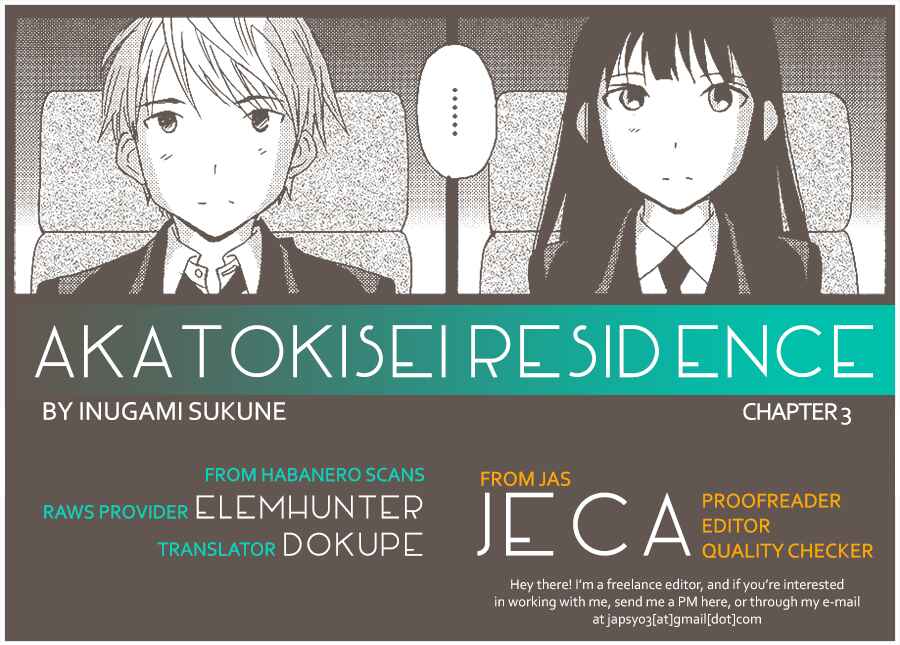 Page 32 Chapter 3 Akatoki Hoshi Residence