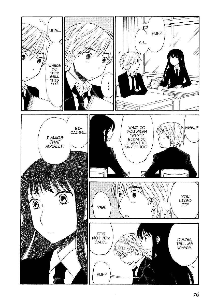 Page 7 Chapter 3 Akatoki Hoshi Residence