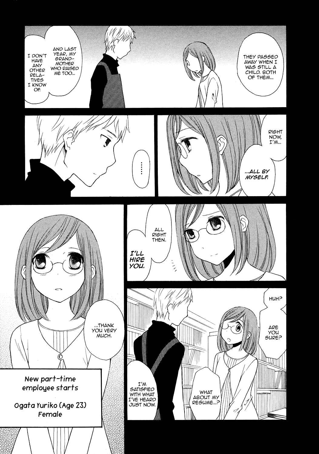 Page 10 Chapter 4 Akatoki Hoshi Residence