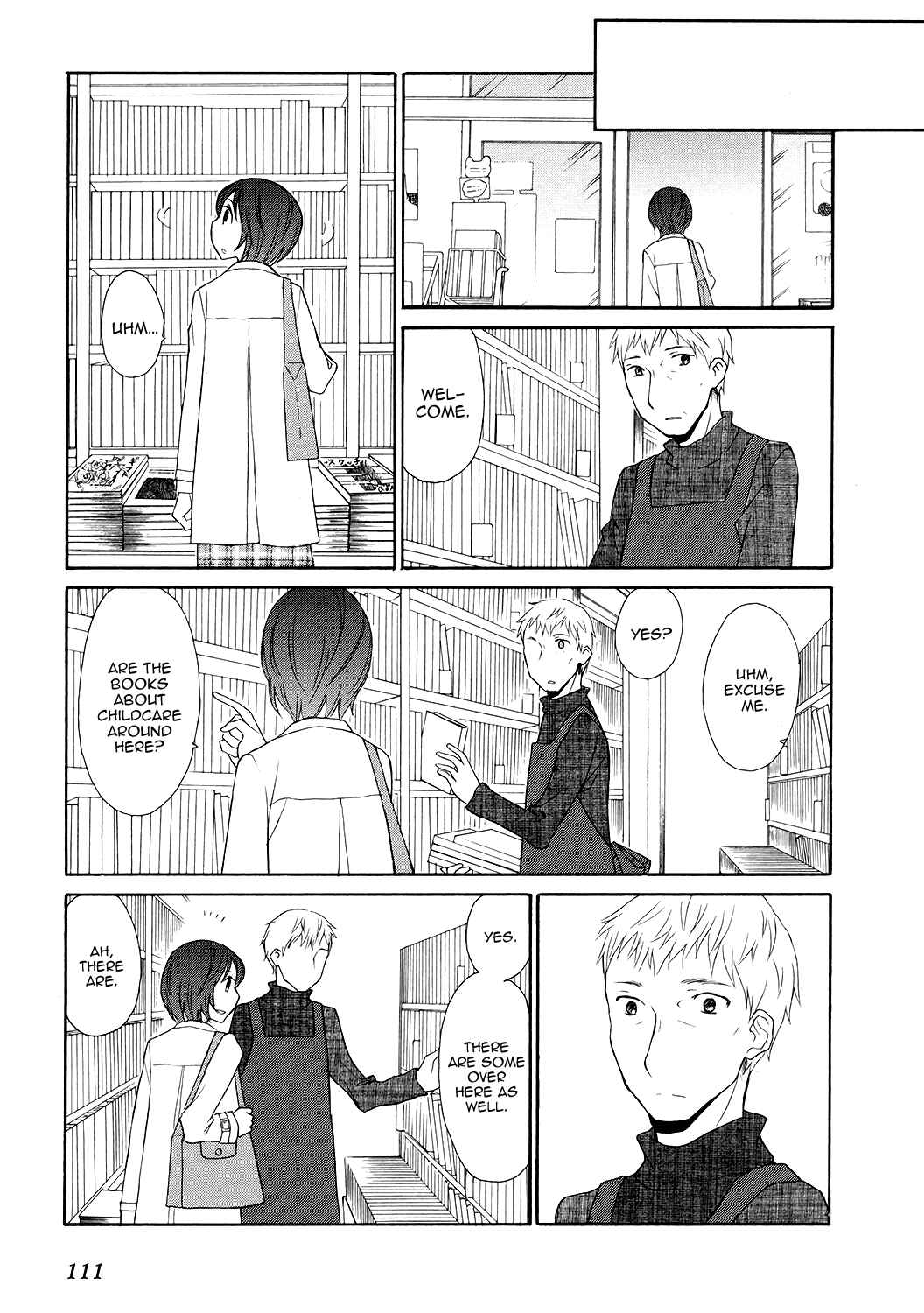 Page 12 Chapter 4 Akatoki Hoshi Residence