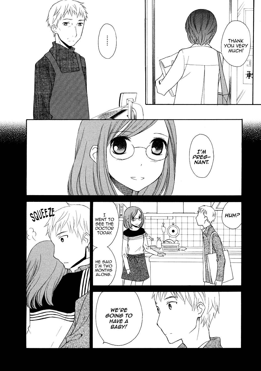 Page 13 Chapter 4 Akatoki Hoshi Residence