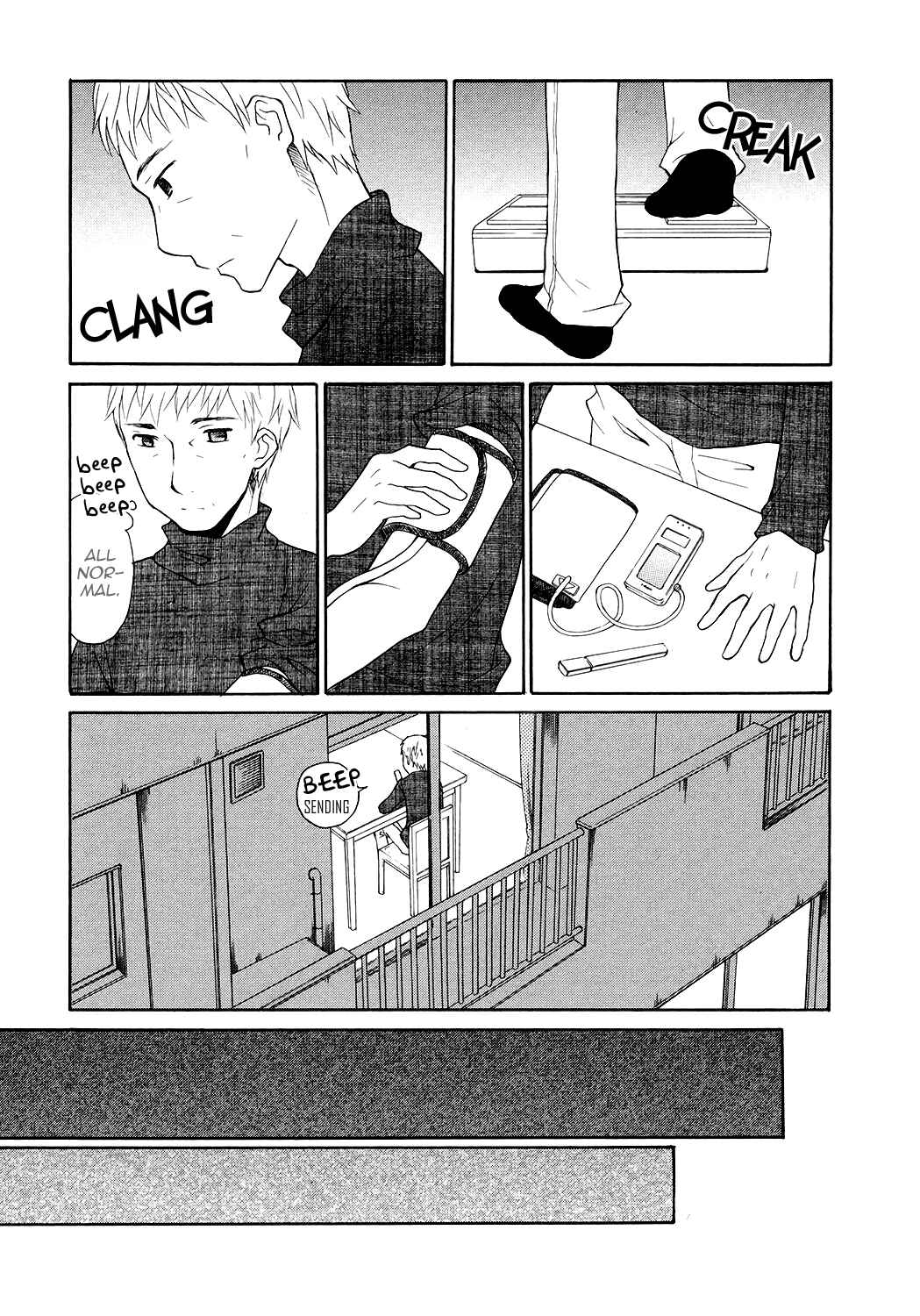 Page 16 Chapter 4 Akatoki Hoshi Residence