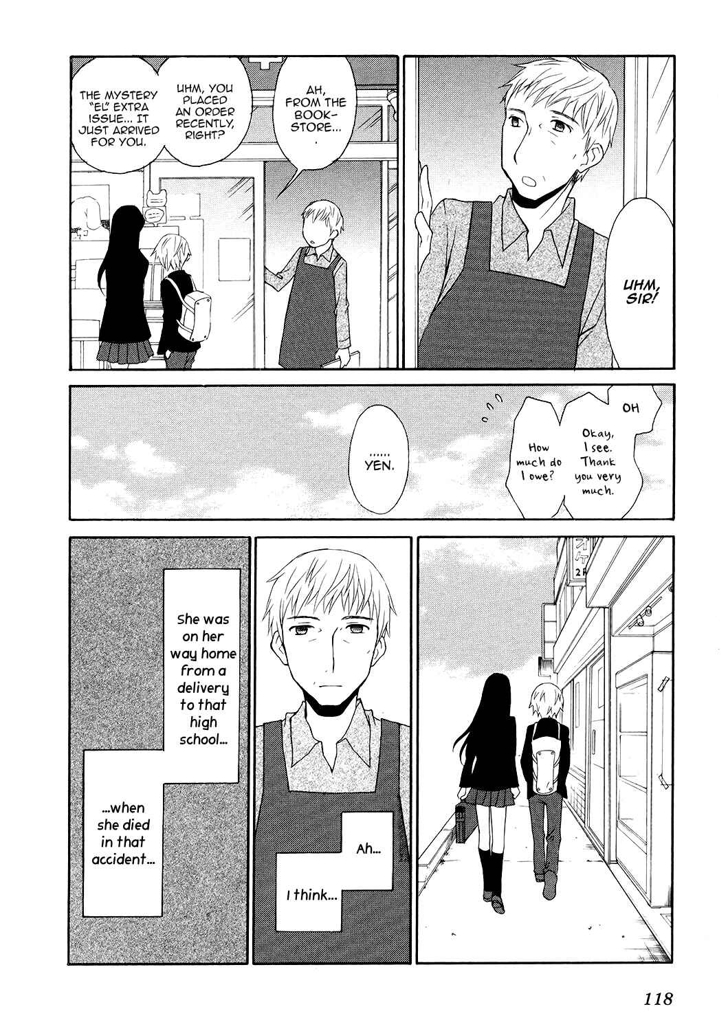 Page 19 Chapter 4 Akatoki Hoshi Residence