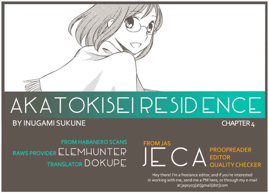 Page 28 Chapter 4 Akatoki Hoshi Residence