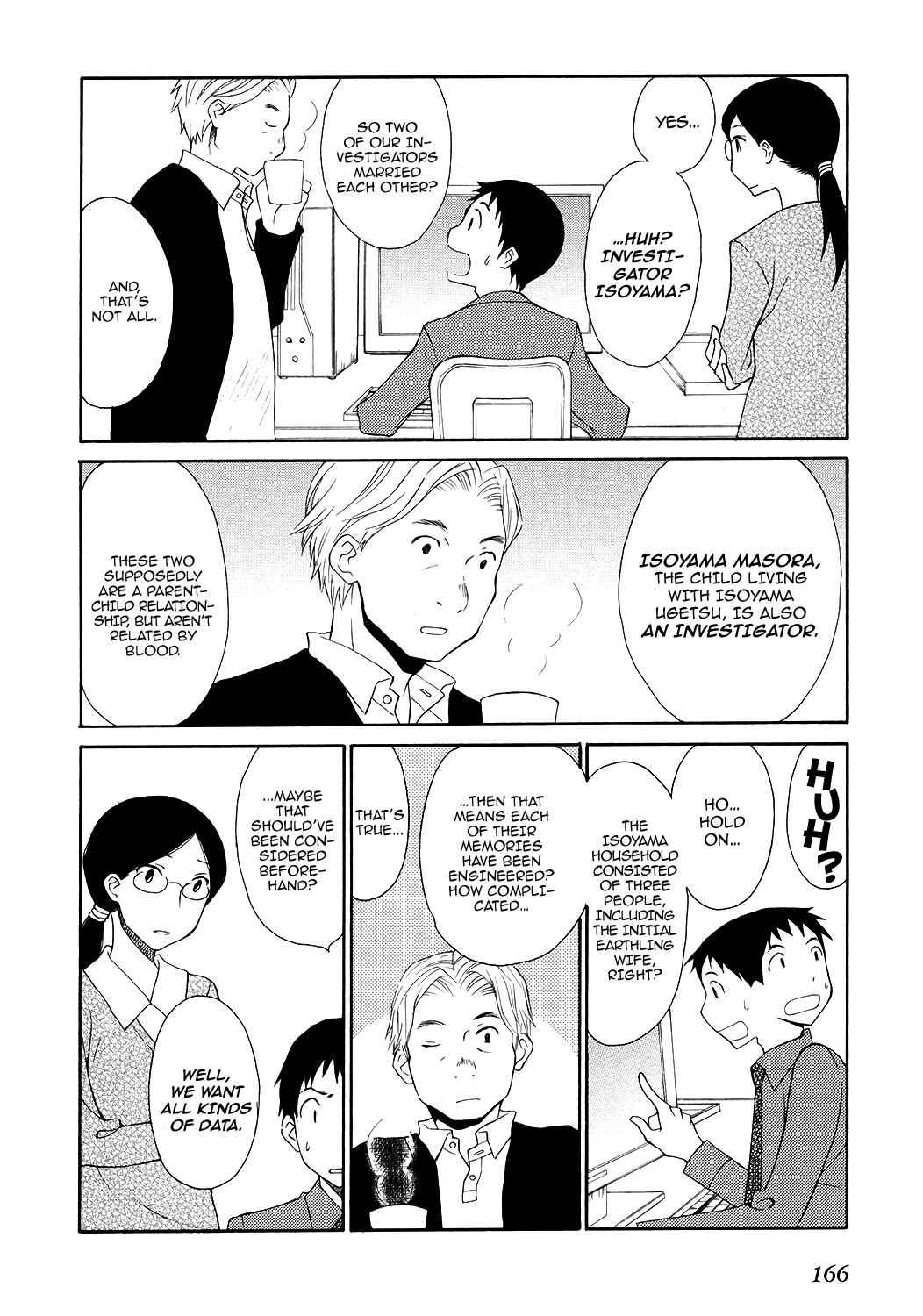 Page 19 Chapter 6 Akatoki Hoshi Residence