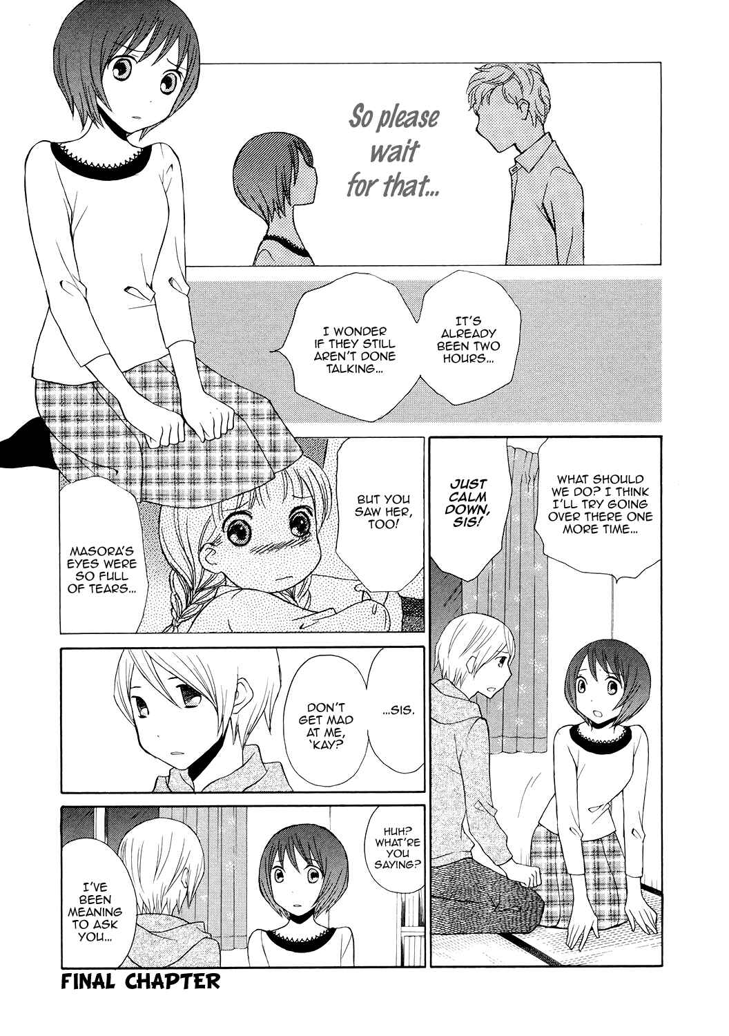 Page 2 Chapter 6 Akatoki Hoshi Residence