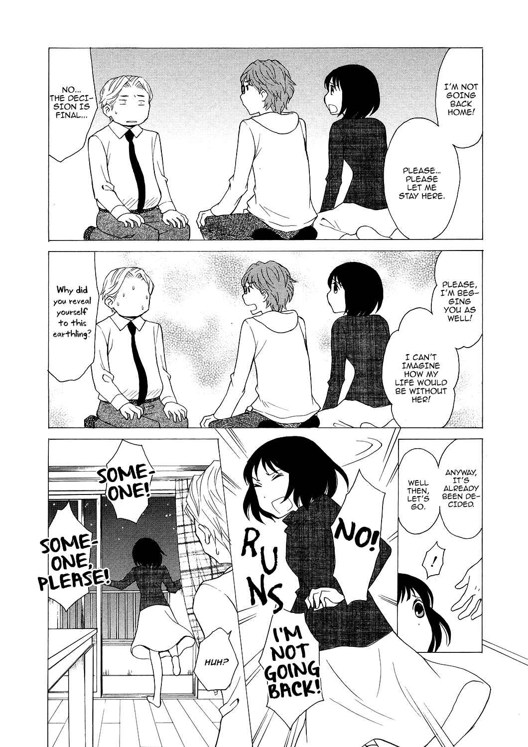 Page 21 Chapter 6 Akatoki Hoshi Residence