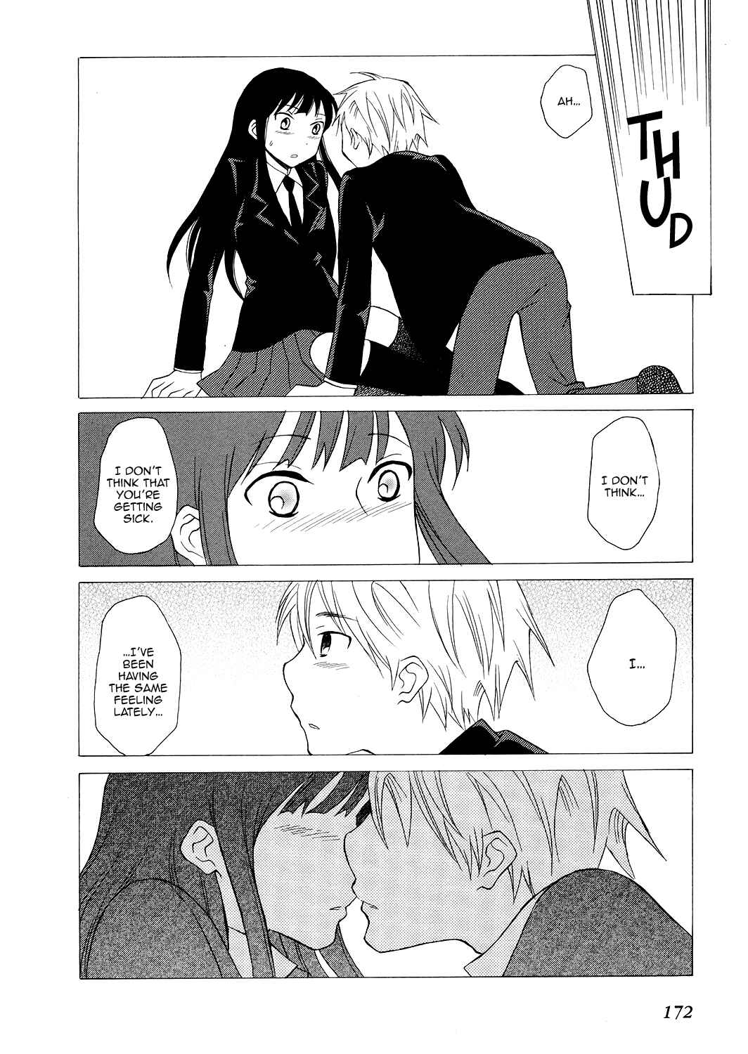 Page 25 Chapter 6 Akatoki Hoshi Residence