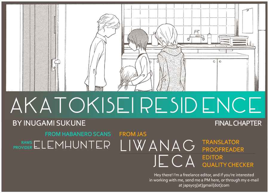 Page 31 Chapter 6 Akatoki Hoshi Residence