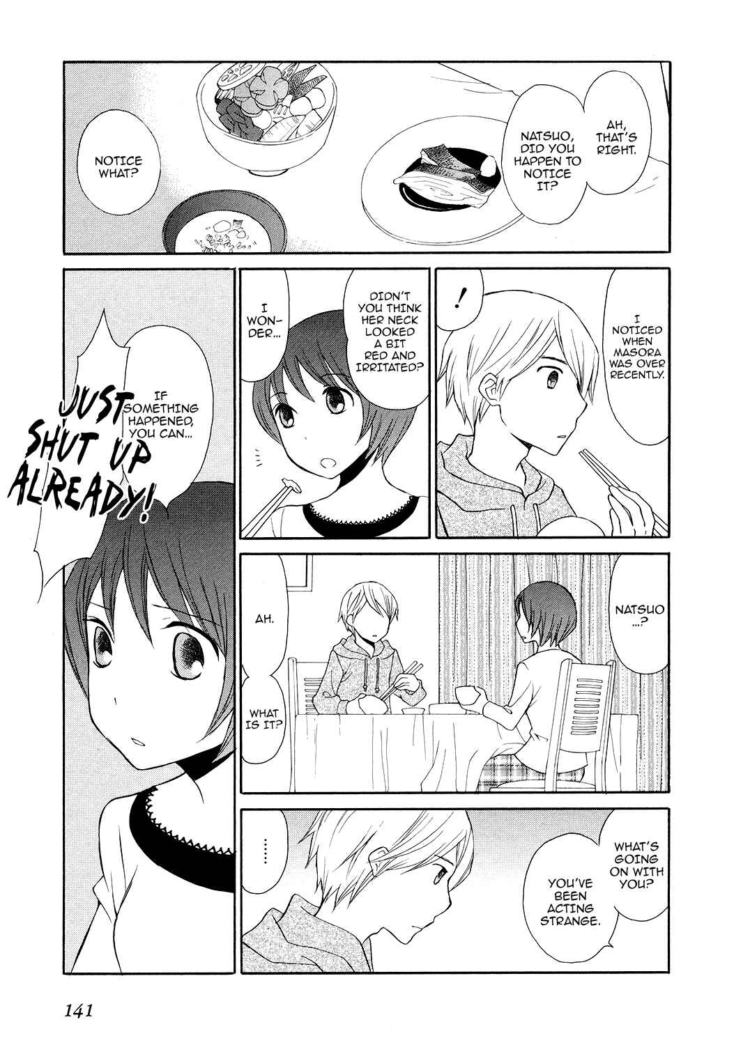 Page 16 Chapter 5 Akatoki Hoshi Residence