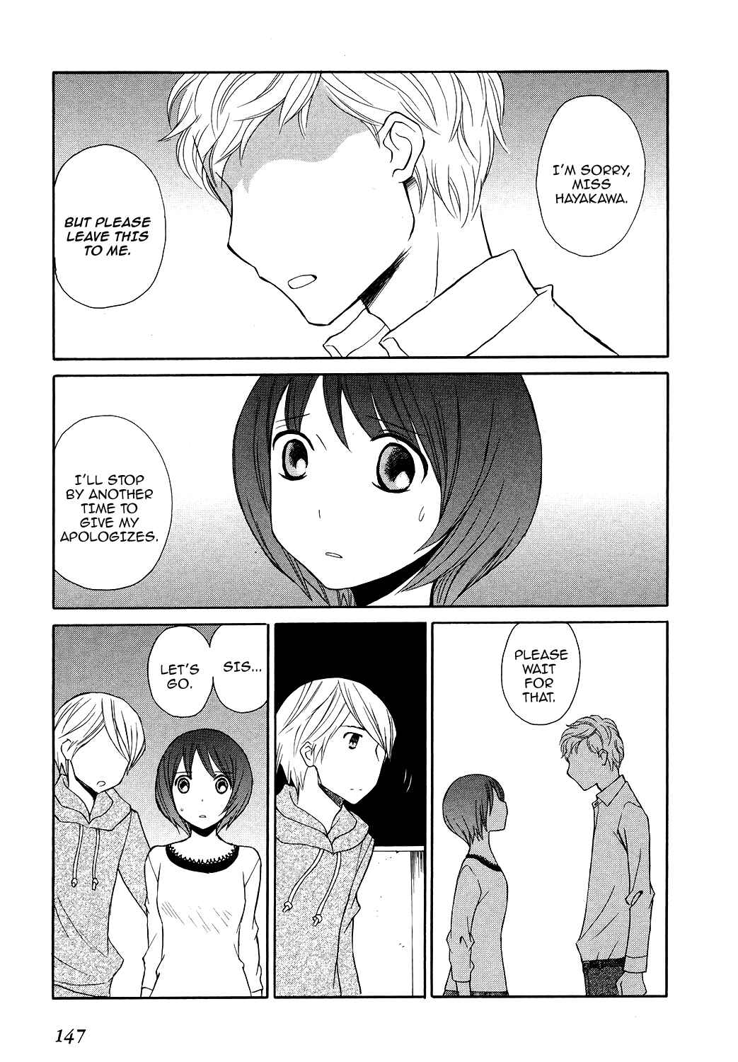 Page 22 Chapter 5 Akatoki Hoshi Residence