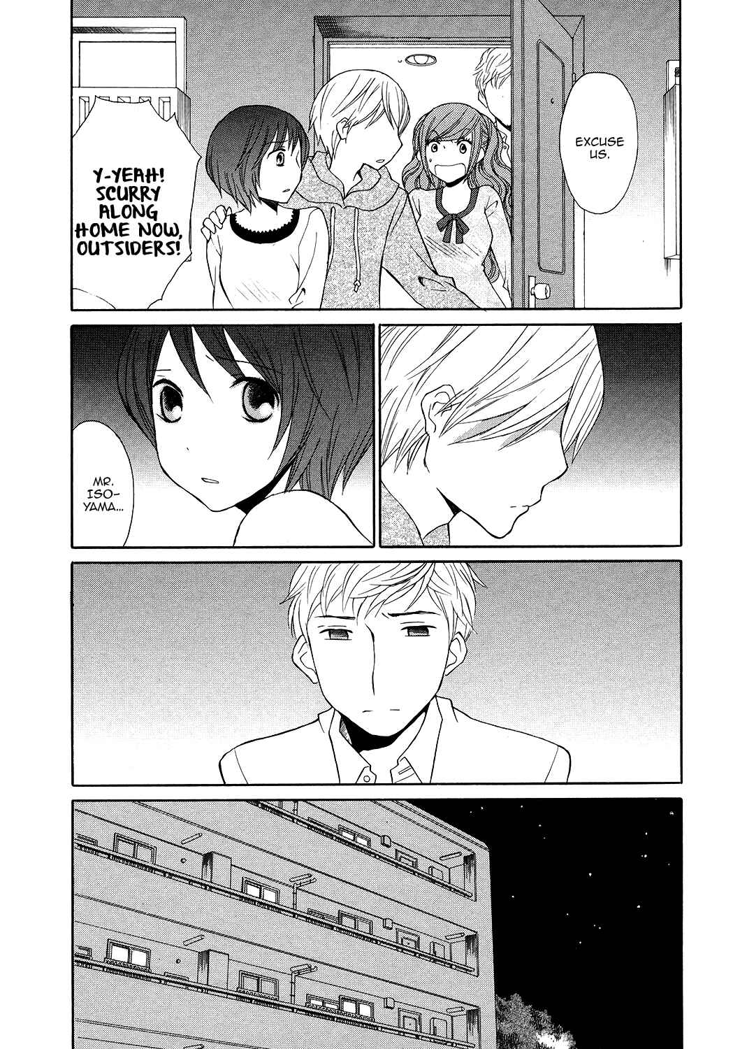 Page 23 Chapter 5 Akatoki Hoshi Residence