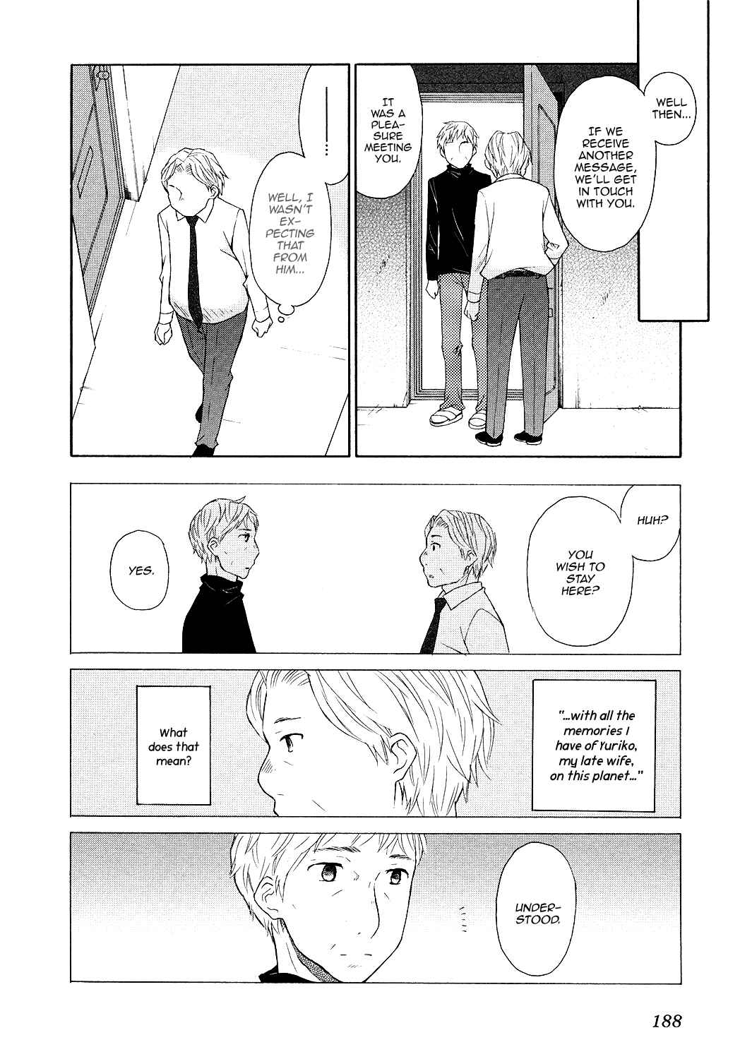 Page 11 Chapter 6.5 Akatoki Hoshi Residence