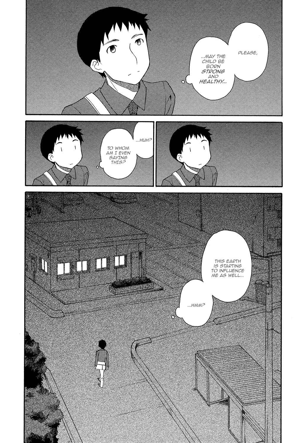 Page 15 Chapter 6.5 Akatoki Hoshi Residence
