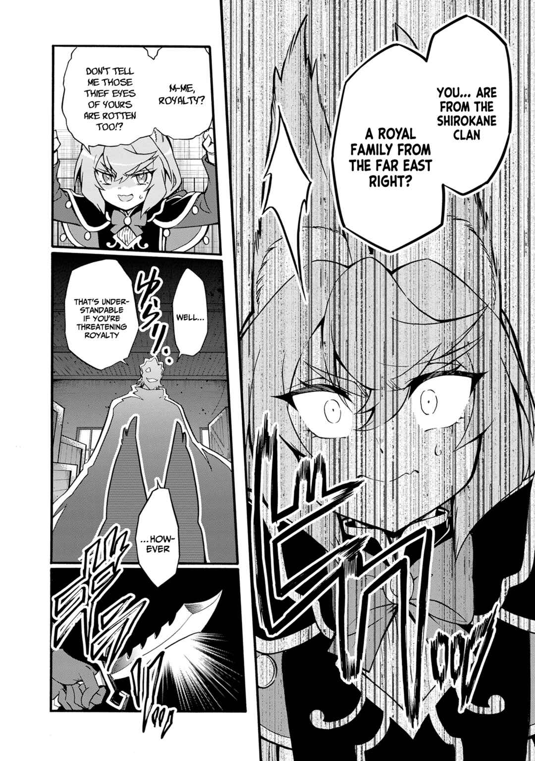 Page 11 Chapter 9 Youkoso Tsuihousha Guild e ~Munou na S Rank Party ga Dondon Yuunou na Boukensha wo Tsuihou surunode, Saijaku wo Atsumete Saikyou Guild wo Tsukurimasu~