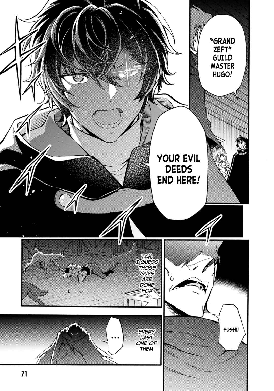 Page 15 Chapter 9 Youkoso Tsuihousha Guild e ~Munou na S Rank Party ga Dondon Yuunou na Boukensha wo Tsuihou surunode, Saijaku wo Atsumete Saikyou Guild wo Tsukurimasu~