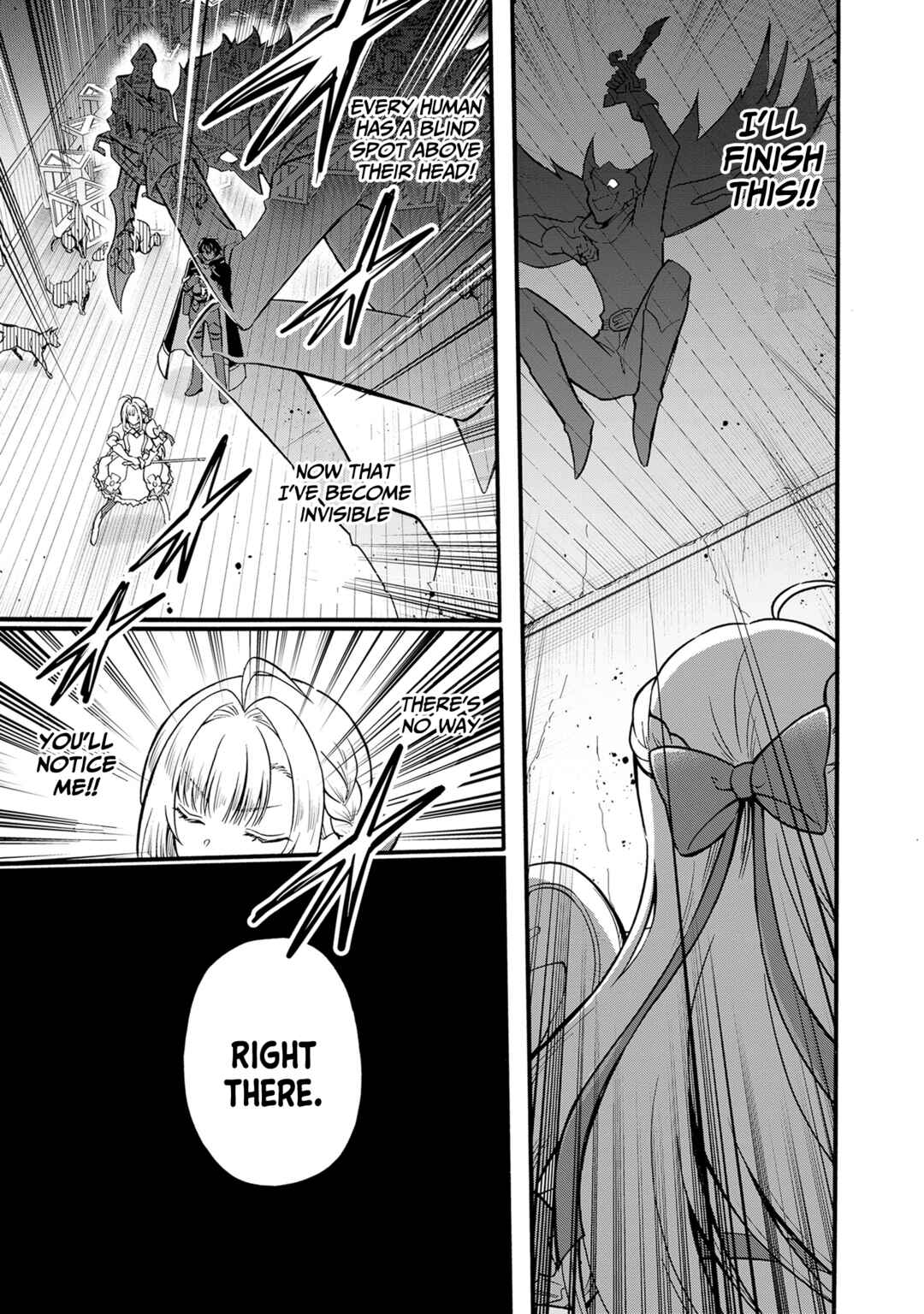 Page 17 Chapter 9 Youkoso Tsuihousha Guild e ~Munou na S Rank Party ga Dondon Yuunou na Boukensha wo Tsuihou surunode, Saijaku wo Atsumete Saikyou Guild wo Tsukurimasu~