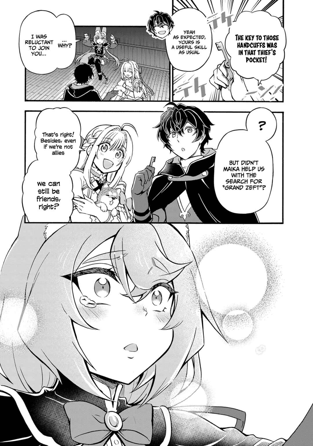 Page 20 Chapter 9 Youkoso Tsuihousha Guild e ~Munou na S Rank Party ga Dondon Yuunou na Boukensha wo Tsuihou surunode, Saijaku wo Atsumete Saikyou Guild wo Tsukurimasu~