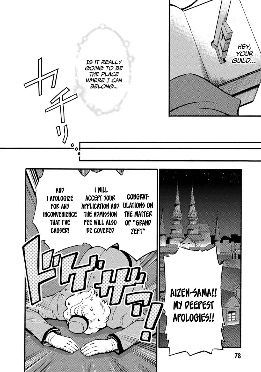 Page 21 Chapter 9 Youkoso Tsuihousha Guild e ~Munou na S Rank Party ga Dondon Yuunou na Boukensha wo Tsuihou surunode, Saijaku wo Atsumete Saikyou Guild wo Tsukurimasu~