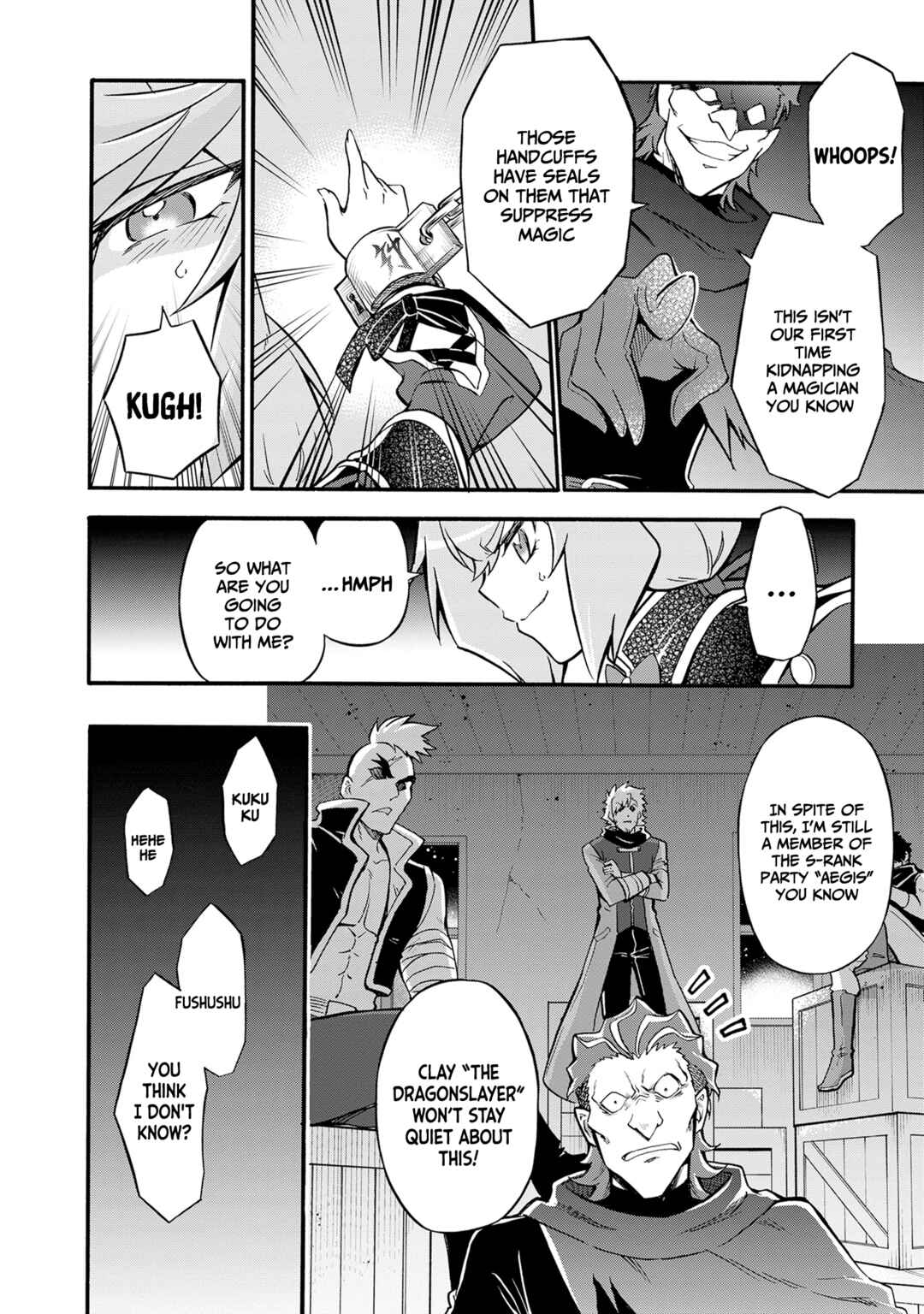 Page 9 Chapter 9 Youkoso Tsuihousha Guild e ~Munou na S Rank Party ga Dondon Yuunou na Boukensha wo Tsuihou surunode, Saijaku wo Atsumete Saikyou Guild wo Tsukurimasu~