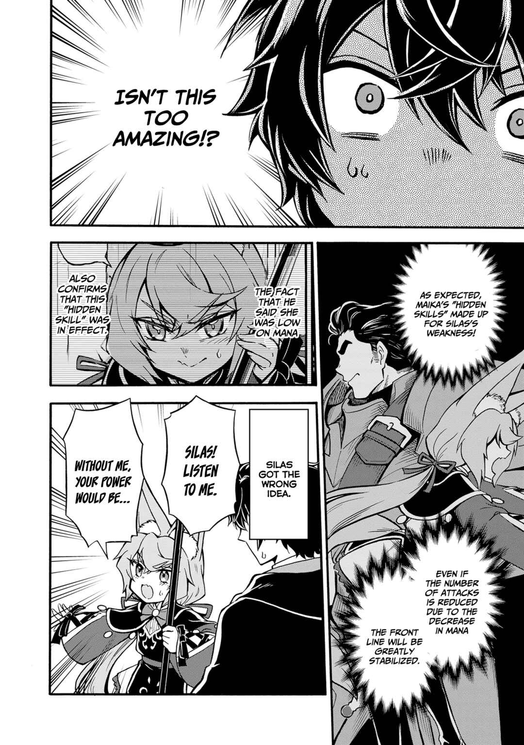 Page 17 Chapter 7 Youkoso Tsuihousha Guild e ~Munou na S Rank Party ga Dondon Yuunou na Boukensha wo Tsuihou surunode, Saijaku wo Atsumete Saikyou Guild wo Tsukurimasu~