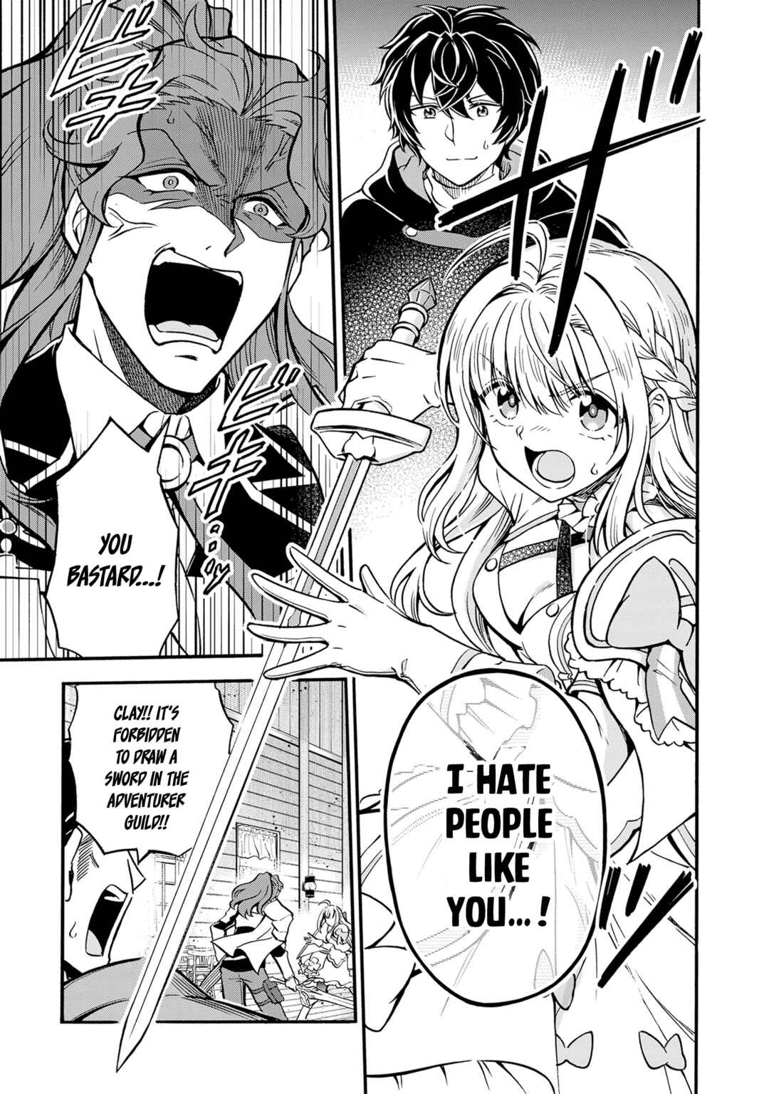 Page 22 Chapter 7 Youkoso Tsuihousha Guild e ~Munou na S Rank Party ga Dondon Yuunou na Boukensha wo Tsuihou surunode, Saijaku wo Atsumete Saikyou Guild wo Tsukurimasu~
