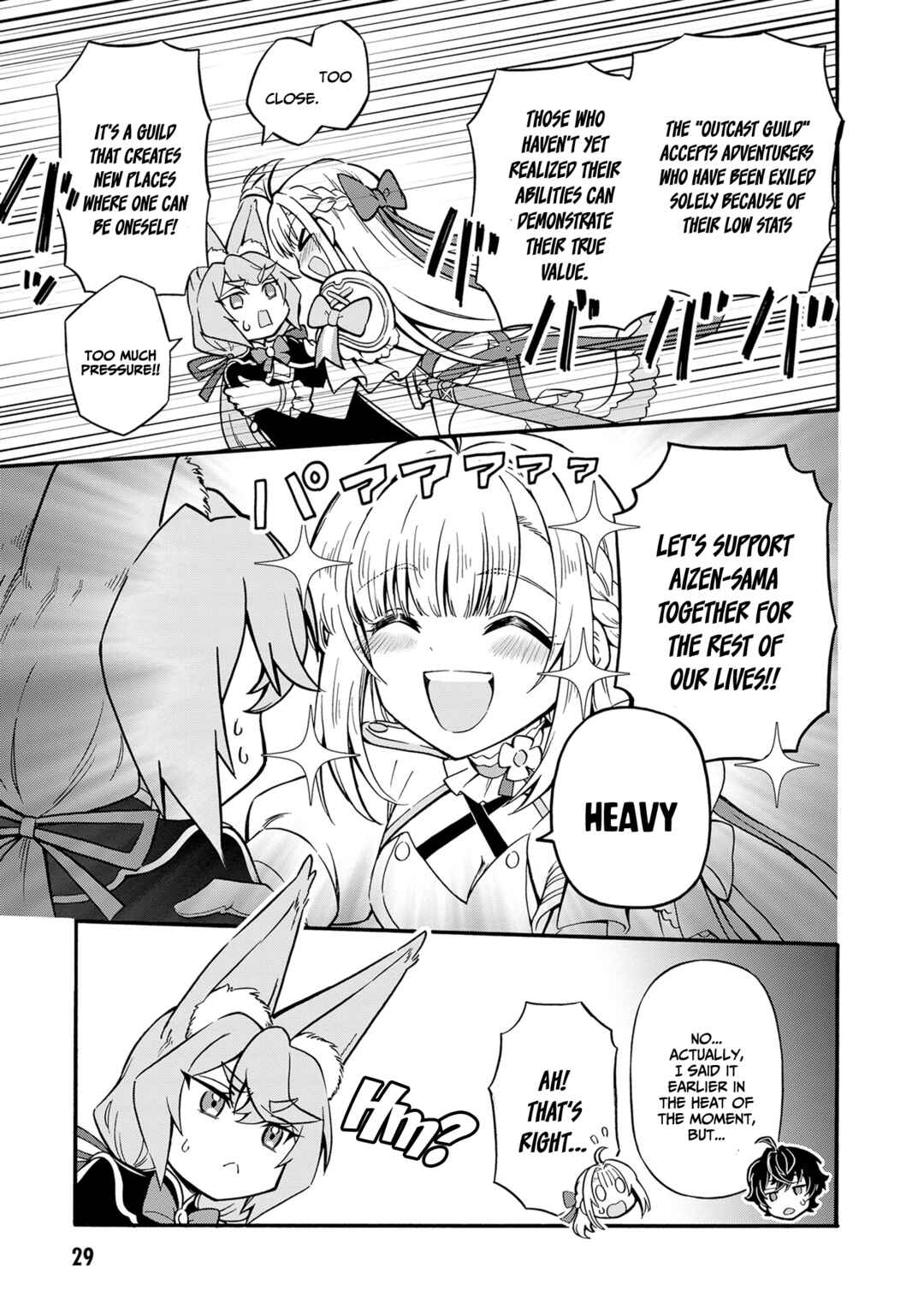 Page 26 Chapter 7 Youkoso Tsuihousha Guild e ~Munou na S Rank Party ga Dondon Yuunou na Boukensha wo Tsuihou surunode, Saijaku wo Atsumete Saikyou Guild wo Tsukurimasu~