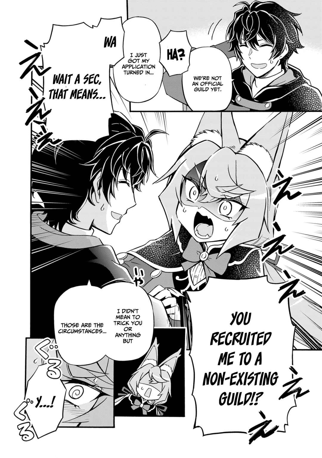 Page 27 Chapter 7 Youkoso Tsuihousha Guild e ~Munou na S Rank Party ga Dondon Yuunou na Boukensha wo Tsuihou surunode, Saijaku wo Atsumete Saikyou Guild wo Tsukurimasu~
