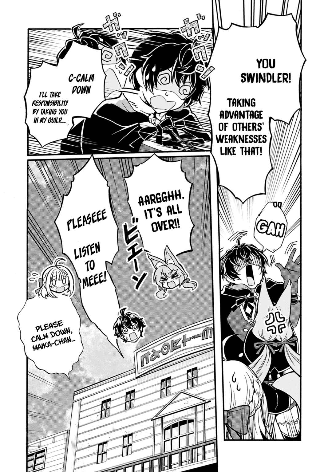 Page 28 Chapter 7 Youkoso Tsuihousha Guild e ~Munou na S Rank Party ga Dondon Yuunou na Boukensha wo Tsuihou surunode, Saijaku wo Atsumete Saikyou Guild wo Tsukurimasu~