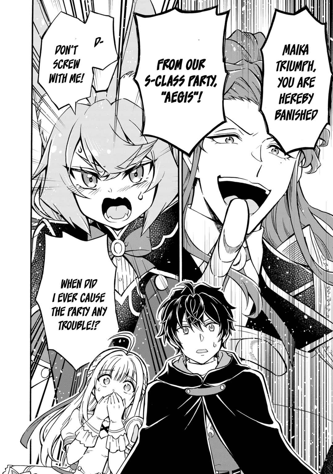 Page 3 Chapter 7 Youkoso Tsuihousha Guild e ~Munou na S Rank Party ga Dondon Yuunou na Boukensha wo Tsuihou surunode, Saijaku wo Atsumete Saikyou Guild wo Tsukurimasu~