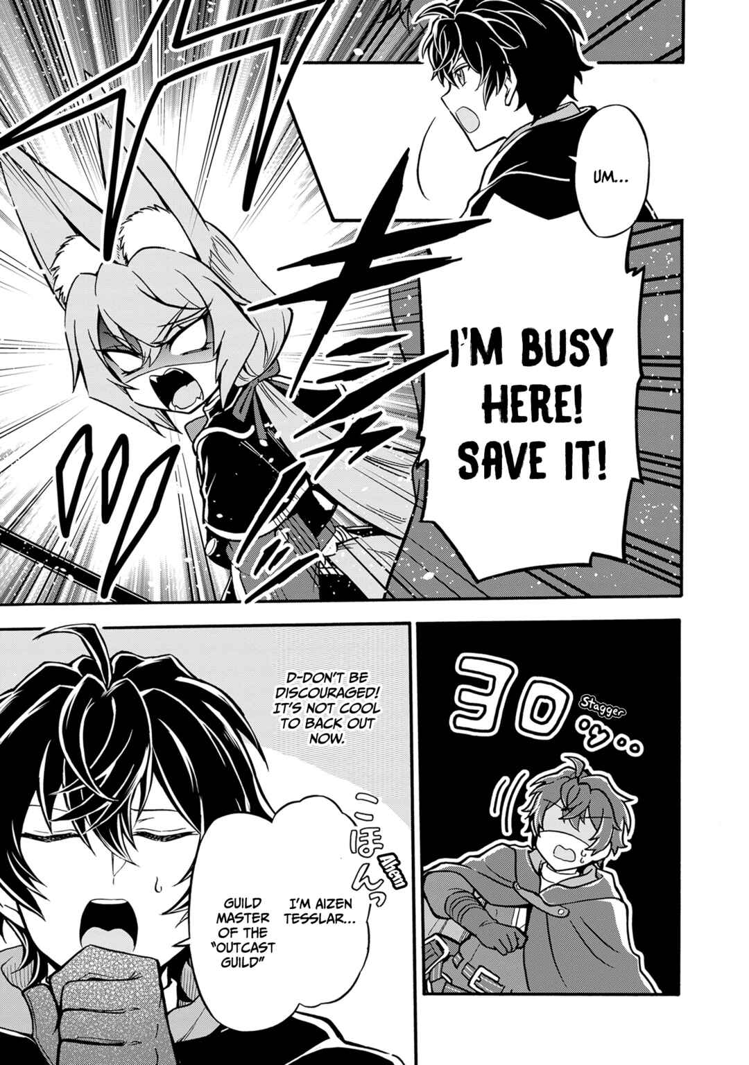 Page 8 Chapter 7 Youkoso Tsuihousha Guild e ~Munou na S Rank Party ga Dondon Yuunou na Boukensha wo Tsuihou surunode, Saijaku wo Atsumete Saikyou Guild wo Tsukurimasu~