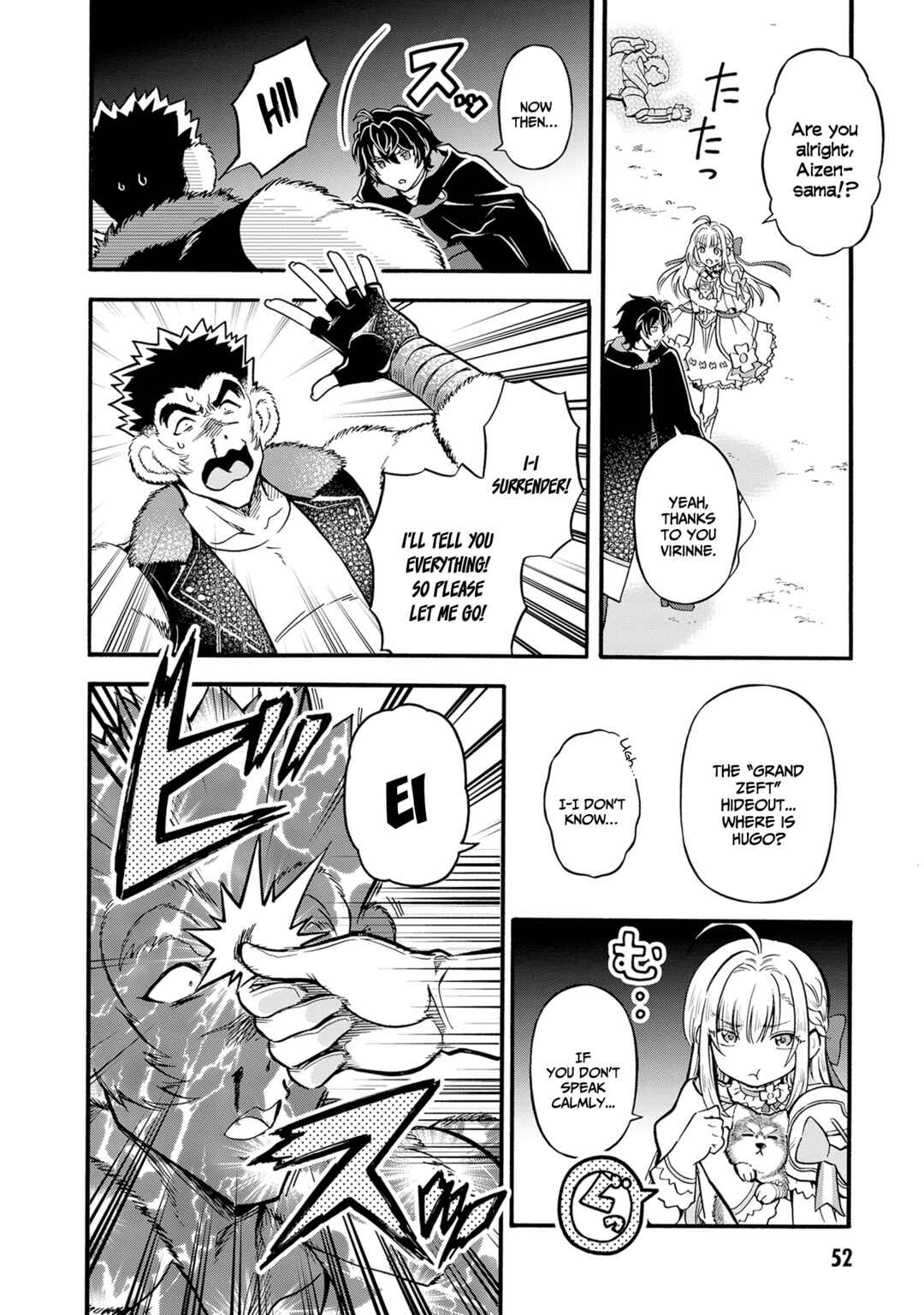 Page 21 Chapter 8 Youkoso Tsuihousha Guild e ~Munou na S Rank Party ga Dondon Yuunou na Boukensha wo Tsuihou surunode, Saijaku wo Atsumete Saikyou Guild wo Tsukurimasu~